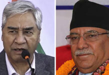 टाउकाको मोल तोक्ने देउवासँग प्रचण्डले घाँटी जोड्नुको रहस्य: