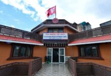 आज देशभरका ६ हजार सात सय ४३ वडामा एमालेको अधिवेशन हुँदै