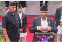 गण्डकी सरकारको बजेट संसद बैठकबाट बहुमतले पारित