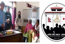 पैयुपाटाकी मृगौला पिडित बोहोरालाई, बलेवा सेवा समाज जापानले गर्यो आर्थिक सहयोग।