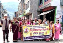 दिवा सेवा कार्यक्रम चलाउन पितृ सप्ताह शुरु