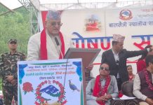 बागलुङको जैमिनी नगरपालिका बालमैत्री नगर घोषणा